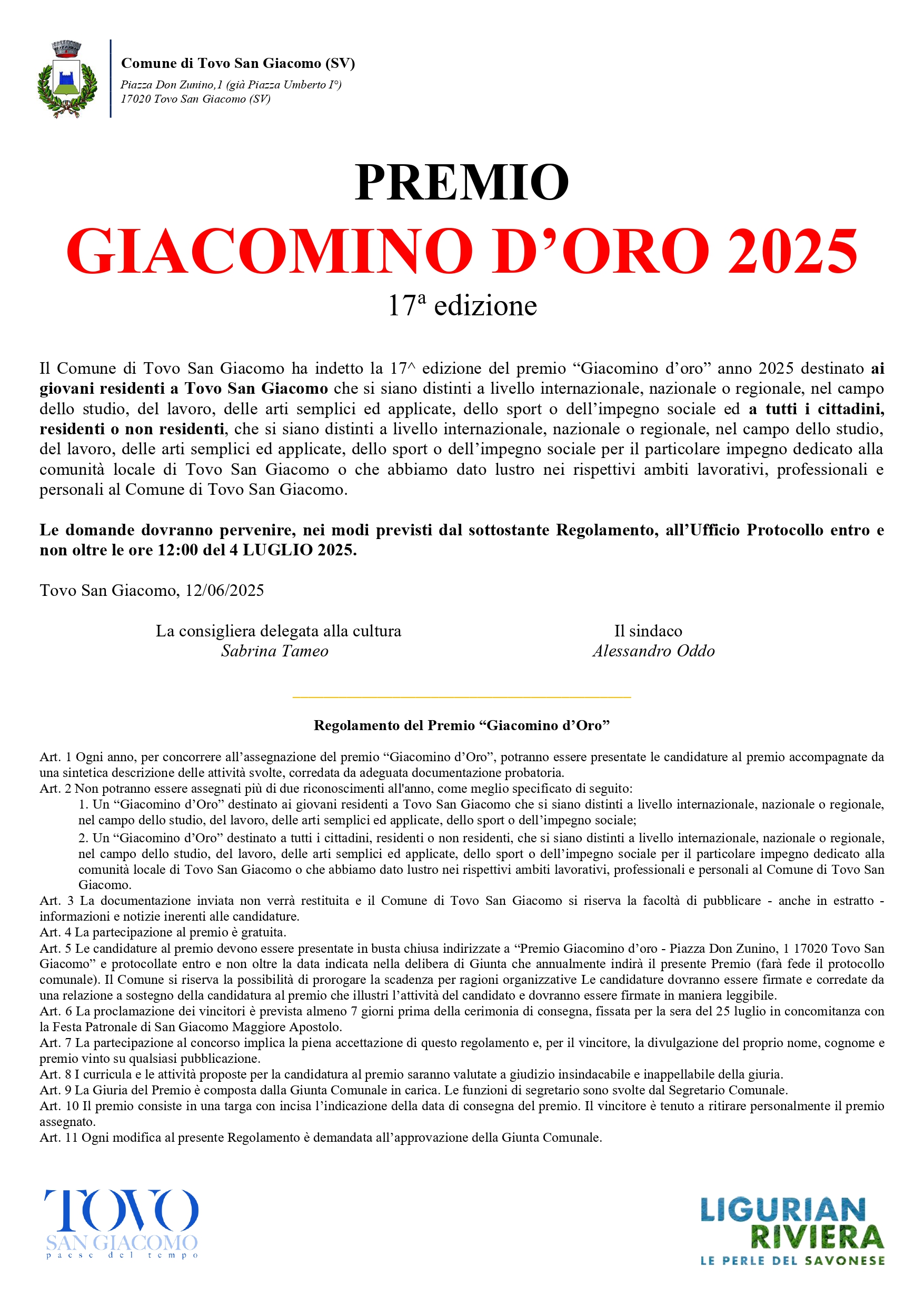 manifesto Giacomino d’oro 2025_page-0001